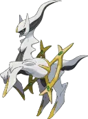 Arceus